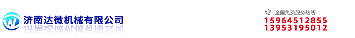 大型臭氧發(fā)生器,小型臭氧發(fā)生器